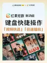 《哔哩哔哩》如何下载漫画操作步骤