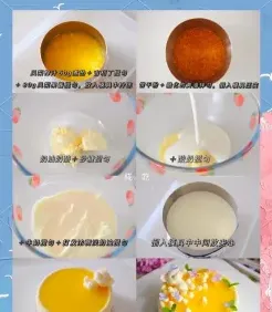 学校