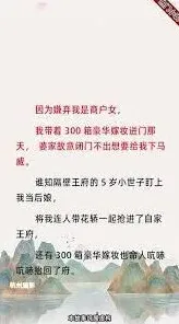 夸克屏蔽广告