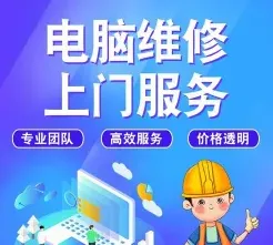 学习