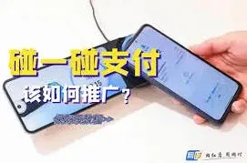 支付宝怎么用