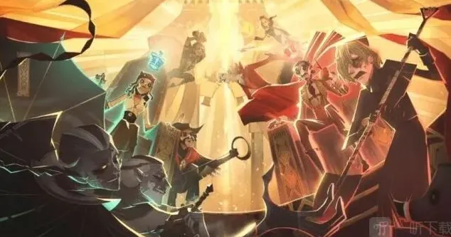 第五人格塔罗
