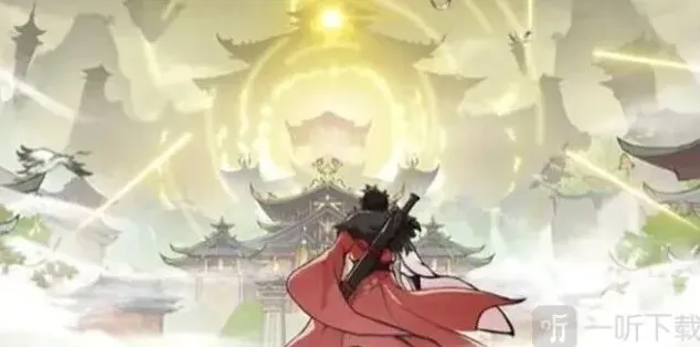 最强祖师兑换码