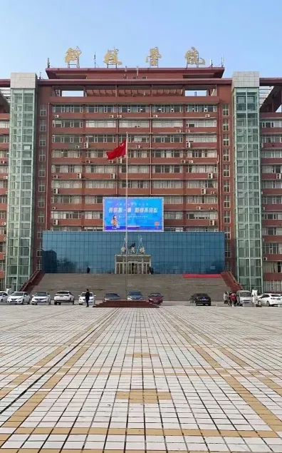 特色