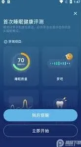 微信开通会员