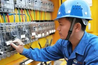 报名