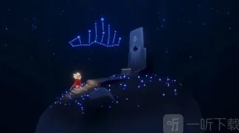 一路光遇