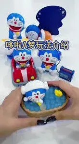 操作详解：肯德基哆啦a梦录音玩具哪个更好玩