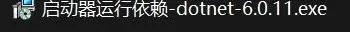 剪映教程