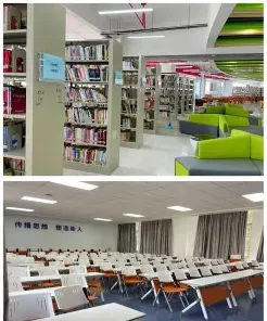 武汉工程
