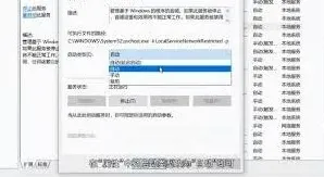 笔记声音