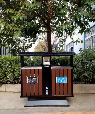 排他性
