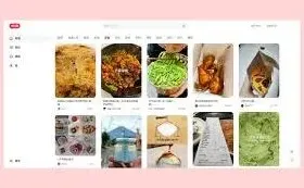 小红书开小吃店