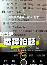 夸克悬浮窗