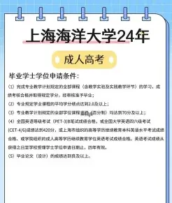 国家