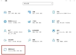 笔记电脑键盘打