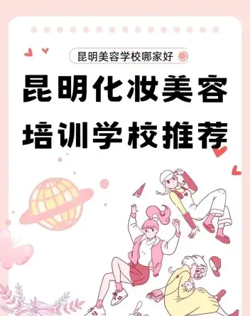 提供