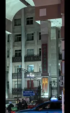 山西