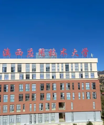特色