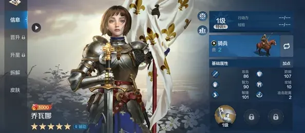 世界启元推荐