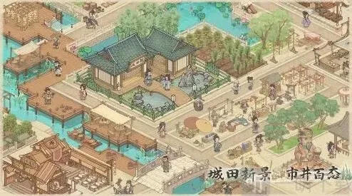 这城有良田活动介绍