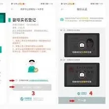 抖音限流
