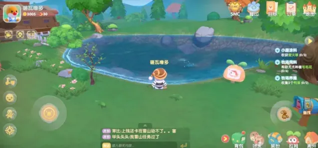 隐藏的秘密手游钓鱼地点全览