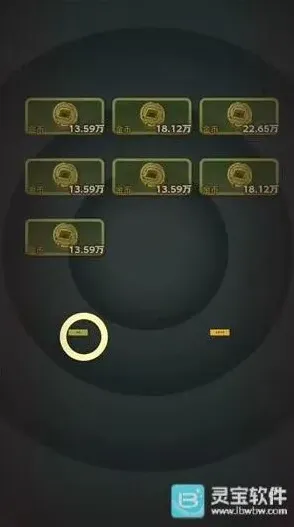 一路典韦