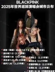 大麦世巡