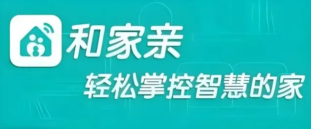 《TA》监控摄像头共享家人权限完整指南