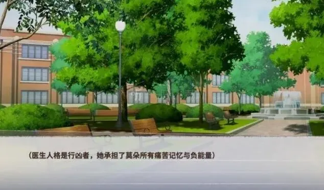 活下去最后的告别