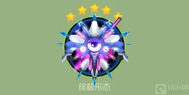 球球大作战银河