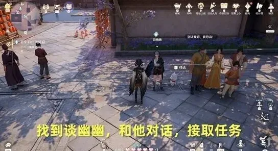 无限暖暖挑灯