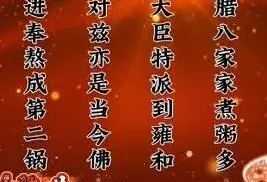 剪映模板
