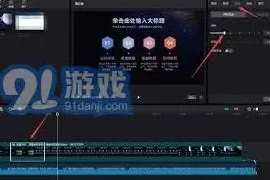 剪映画面