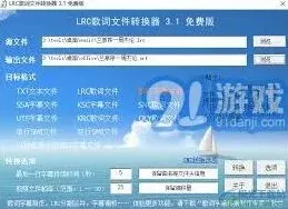 网易云音乐方法