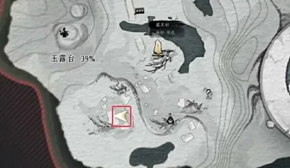 燕云十六声触发