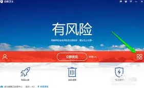 百度如何安装