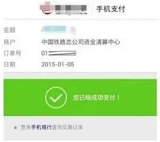 微信如何修改