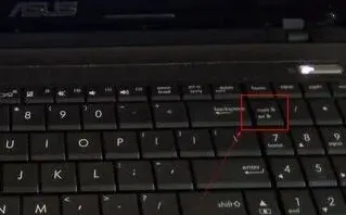 笔记黑屏怎么办