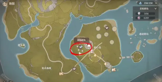 无限暖暖免费获取