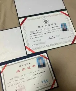 学员
