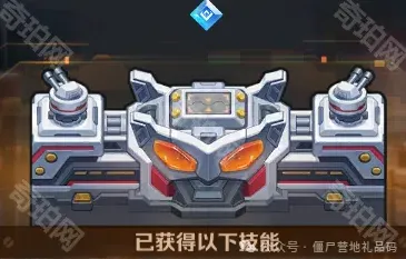 向僵尸开炮强度