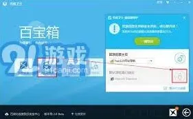 QQ怎样设置
