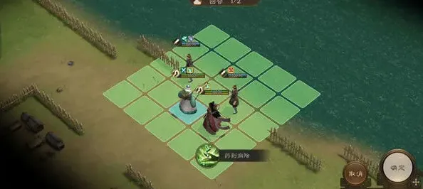 三国志试炼