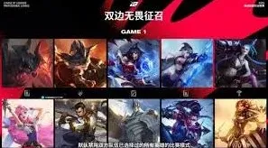 虎牙直播采用