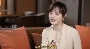 淘宝答案是什么