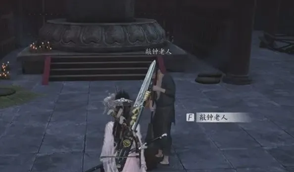 燕云十六声获取