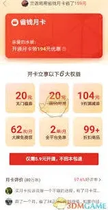 微信如何取消