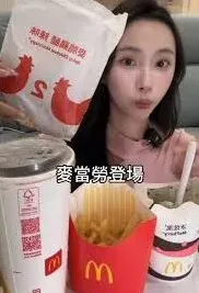麦当劳生日桶套餐点餐完整指南